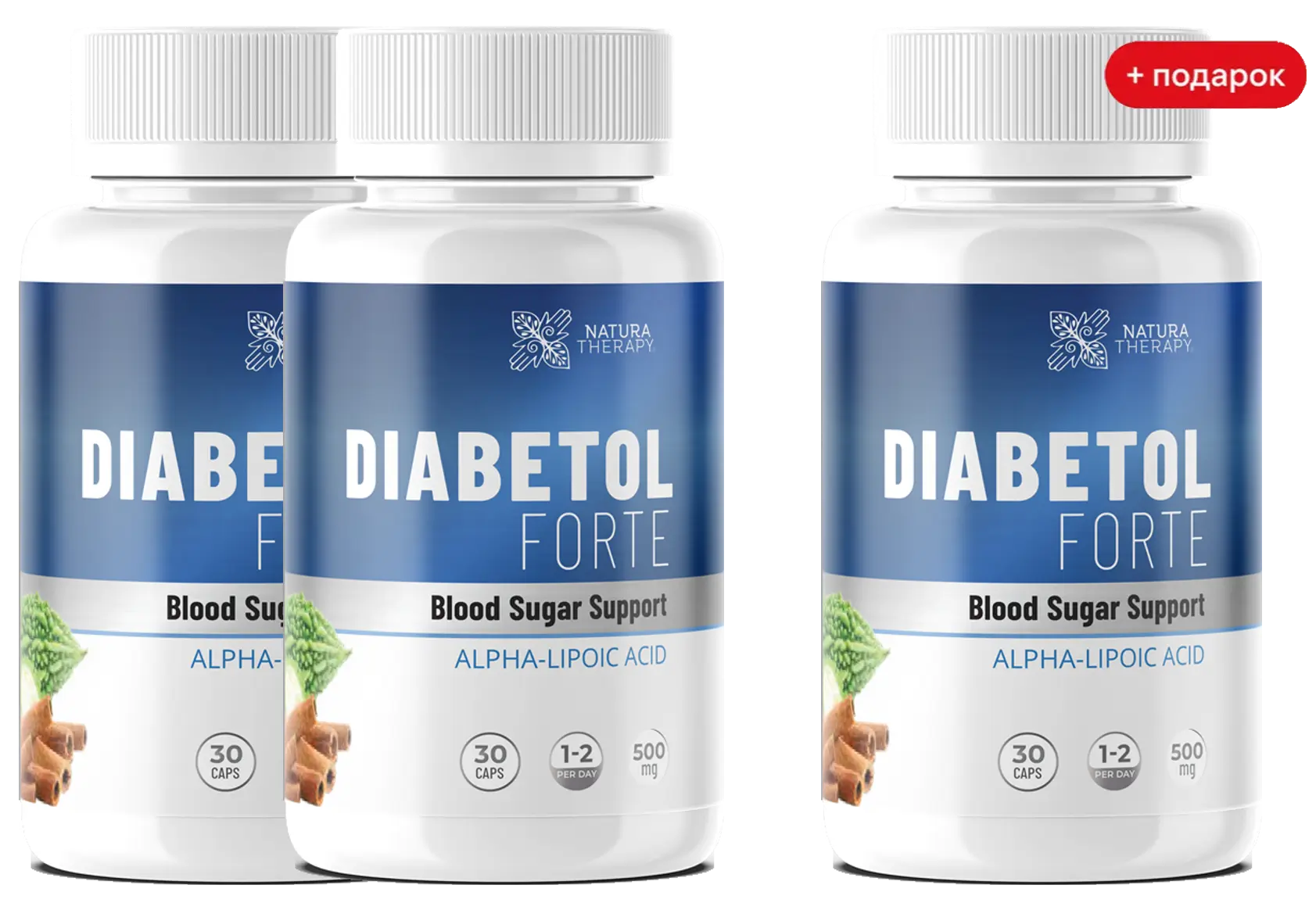 Diabetol Forte 2+1