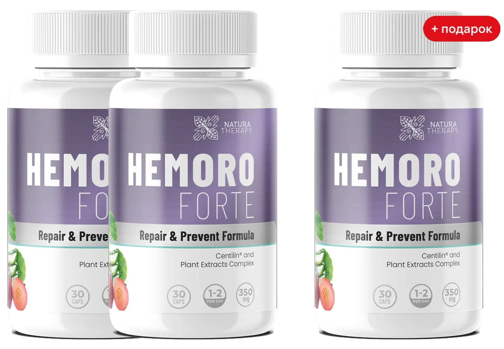 Hemoro Forte 2+1