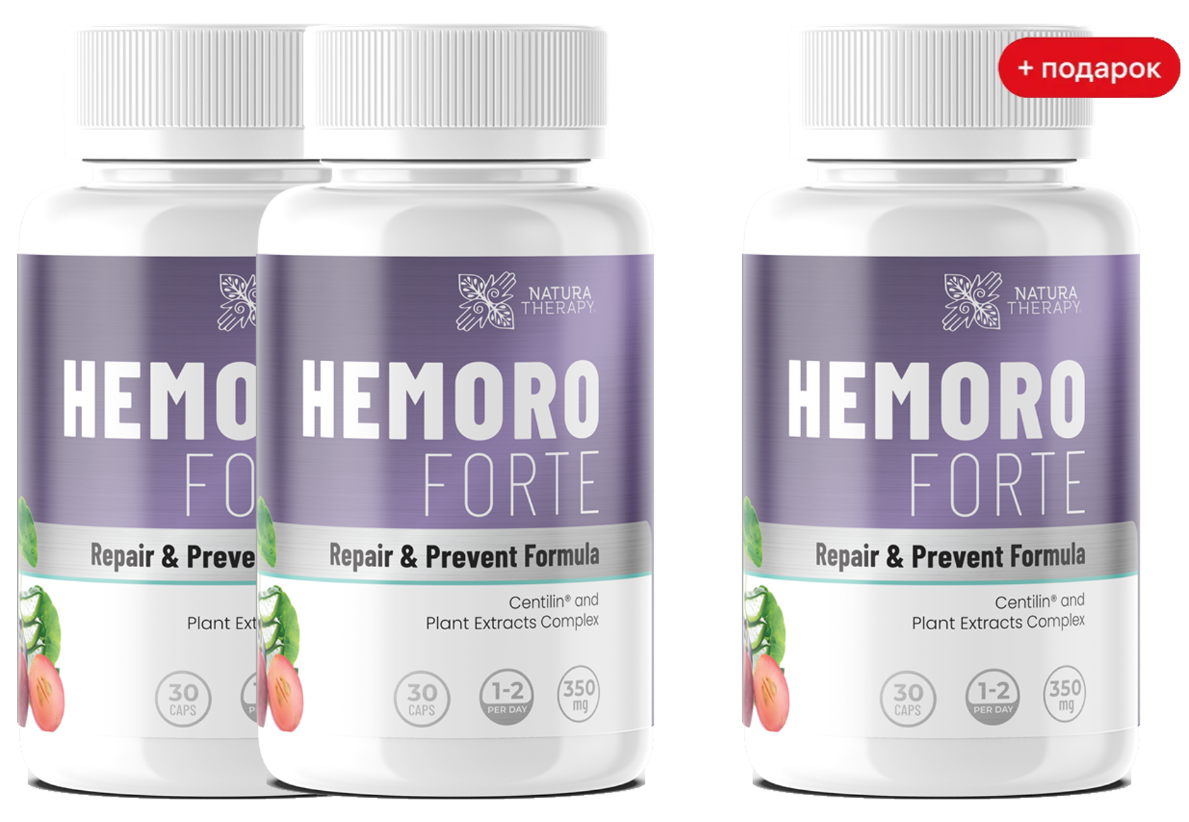 Hemoro Forte 2+1