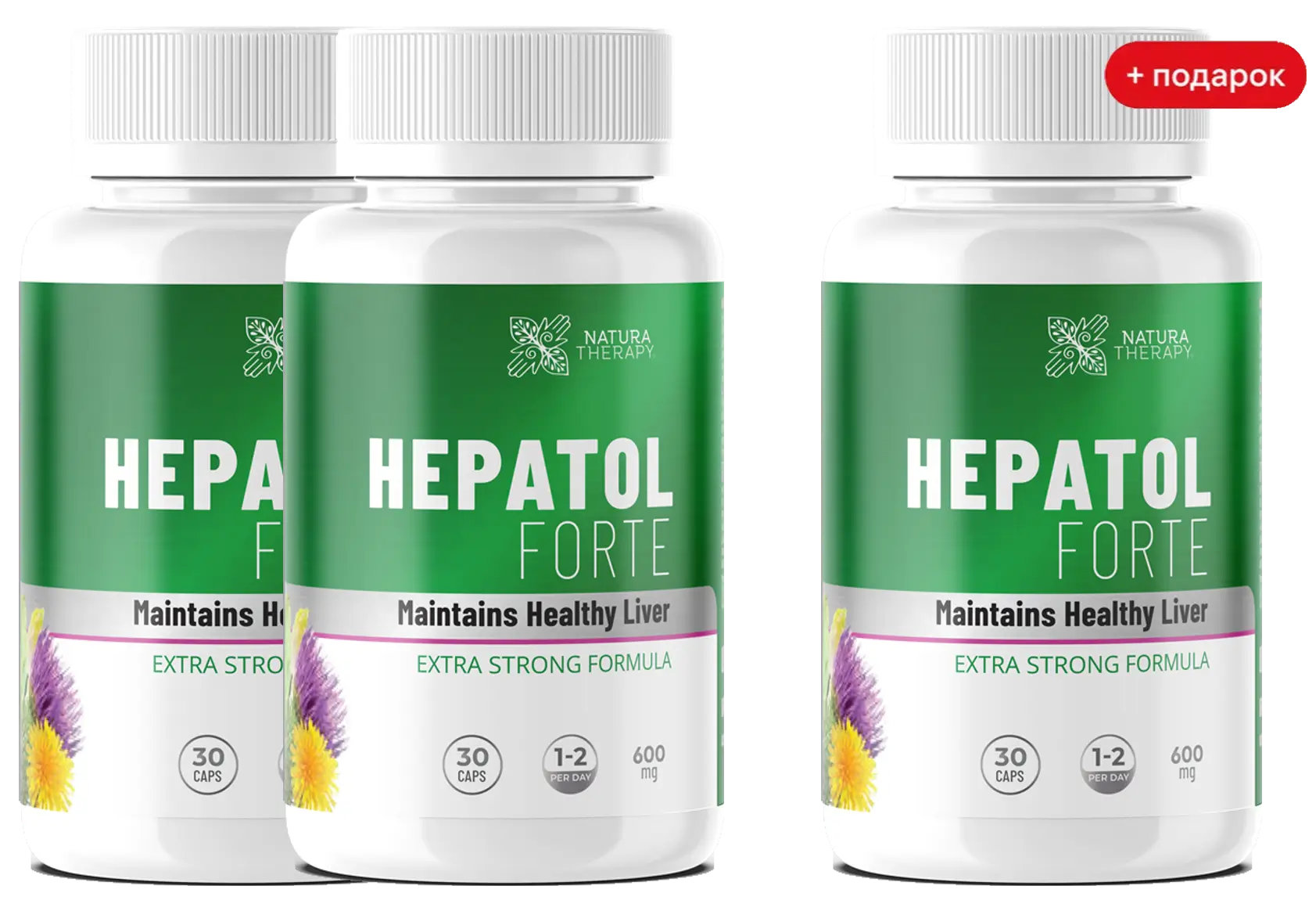 Hepatol Forte 2+1
