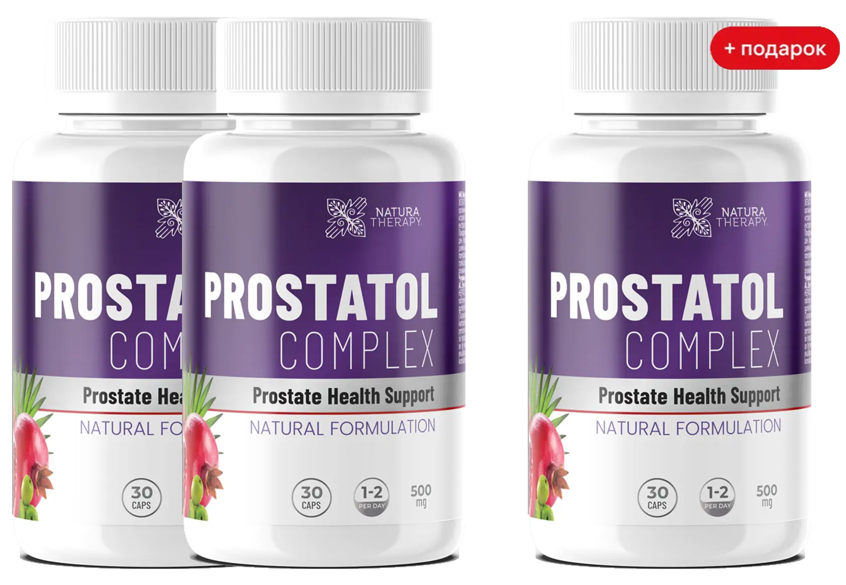 Prostatol Complex 2+1