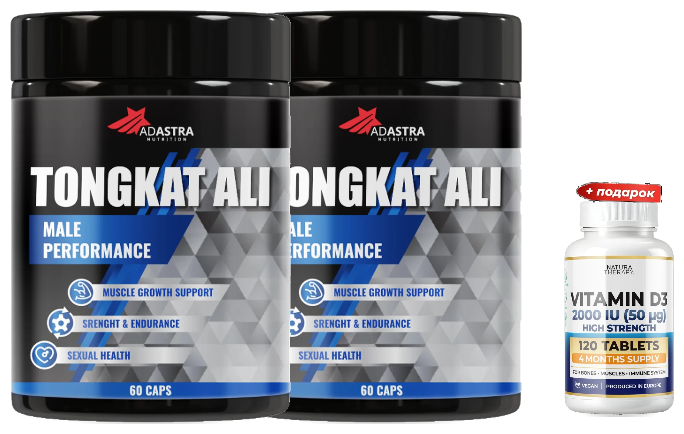 2× Tongkat Ali + D3