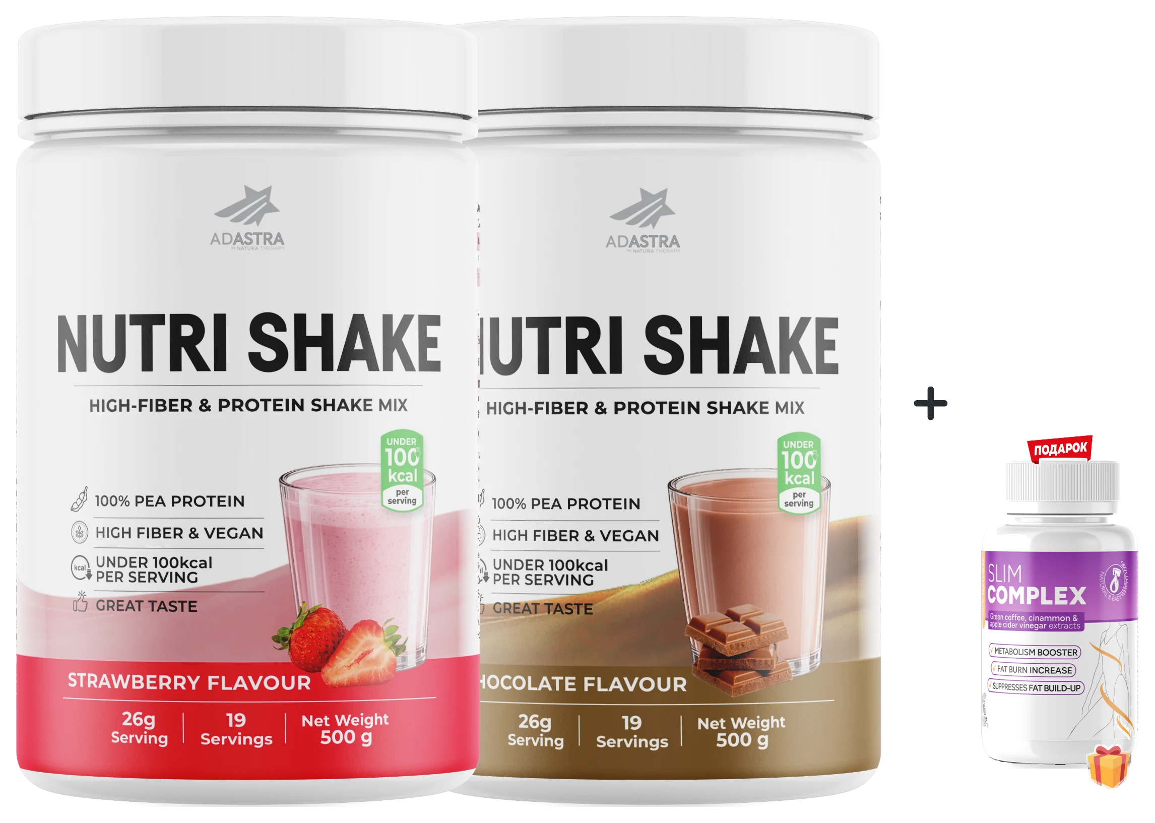 Nutri Shake 1+1 + Slim Complex