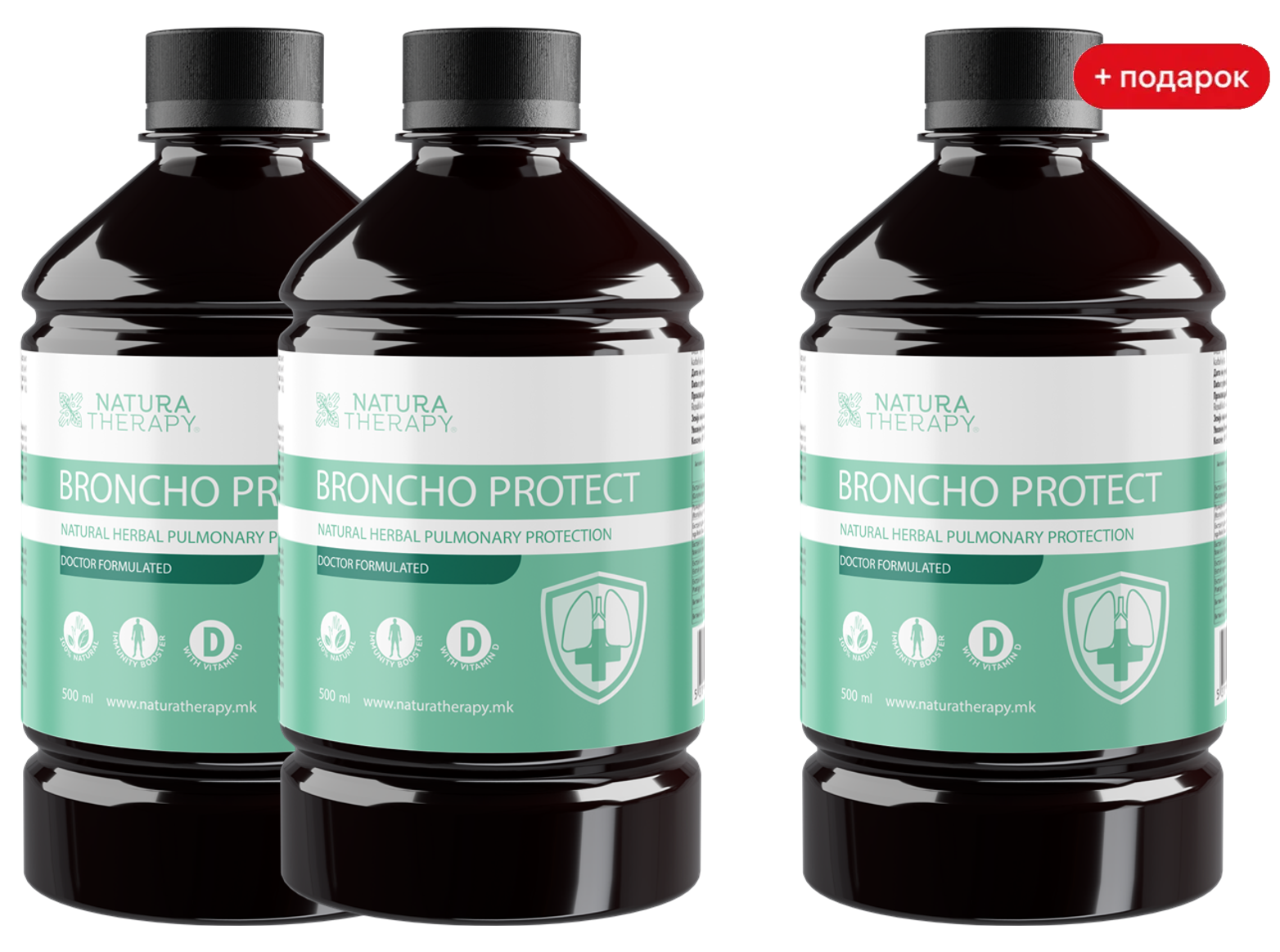 Broncho Protect 2+1